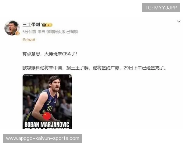 广厦或将迎来内线变革,外援调整成为关键突破口 广厦或将迎来内线变革,外援调整成为关键突破口