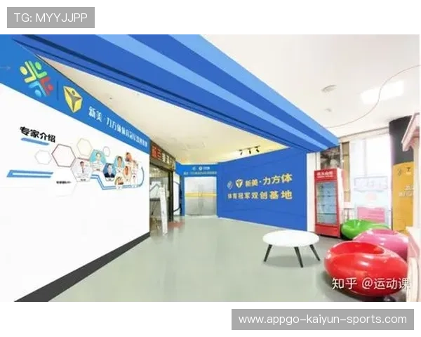 羽毛球联赛青训联动机制设计：产学研一体化