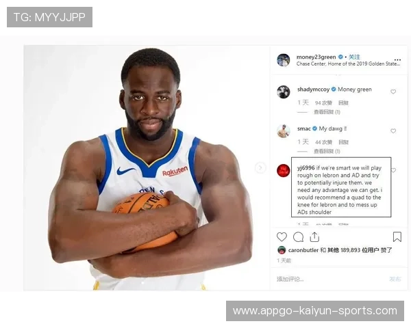 追梦再度与队友激烈争吵?现场画面流出 追梦再度与队友激烈争吵?现场画面流出