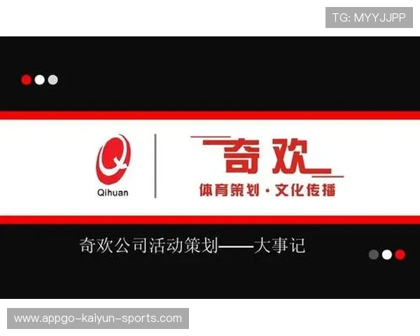 体育新闻中心强化行业标准内容推广体系，大型体育新闻报道策划