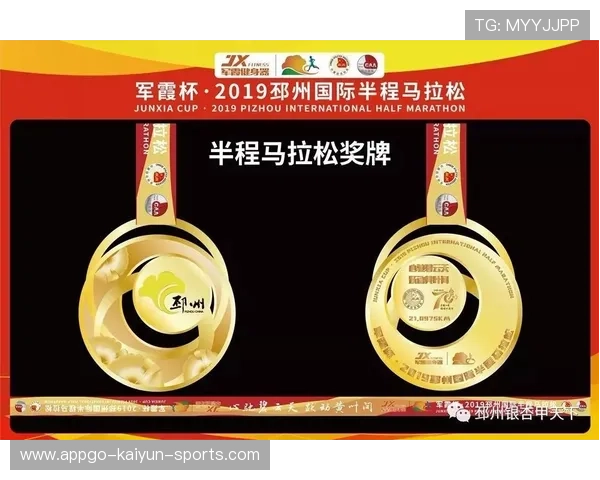 奖牌设计彰显体育精神与人文关怀，奖牌设计的含义