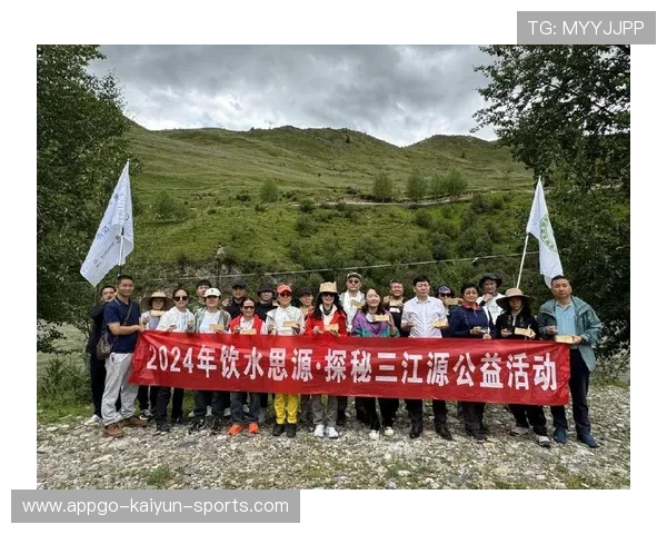 新闻中心服务优化社会公益行动部署增强资本市场信心，提升公益形象