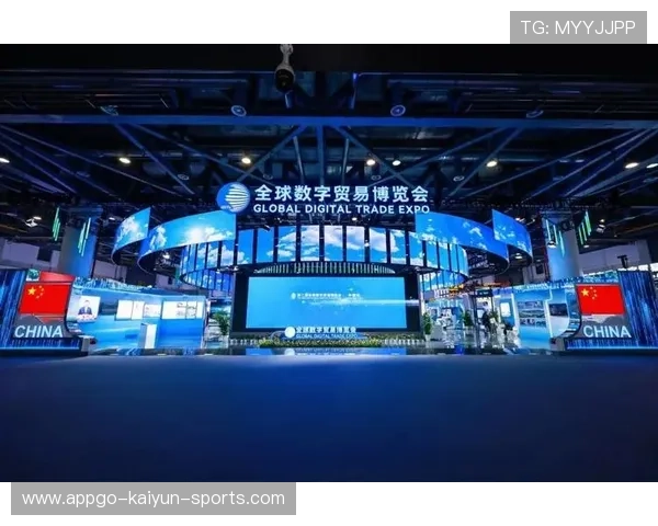 数字经济新篇章，数贸会“丝路电商日”启航