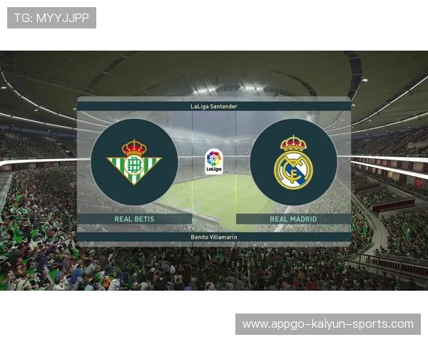 安东尼世界波破门！皇家贝蒂斯VS马洛卡，圆神发威，皇家贝蒂斯对皇家马德里聚胜顽球汇