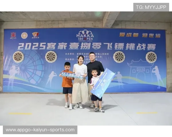 打造赛事文化与城市旅游融合发展的内容平台系统，赛事文化对城市发展的影响