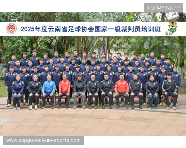 足球裁判员国际交流活动提升执法水平，足球国际裁判证怎么考