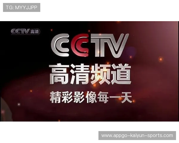 赛事转播引入互动数据弹幕提升观众参与度，赛事转播权的概念