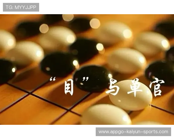 关键节点：资源争夺决定最终胜负