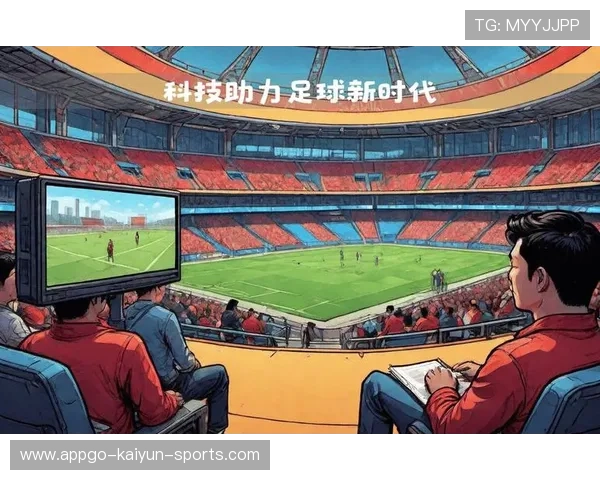 FIFA 官方公布世界杯安保方案：AI 技术将用于万人场馆的人流管理。，fifa足球世界ai是指什么