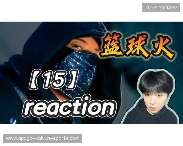 直播看球reaction：边看边骂的流量，边看球边玩球